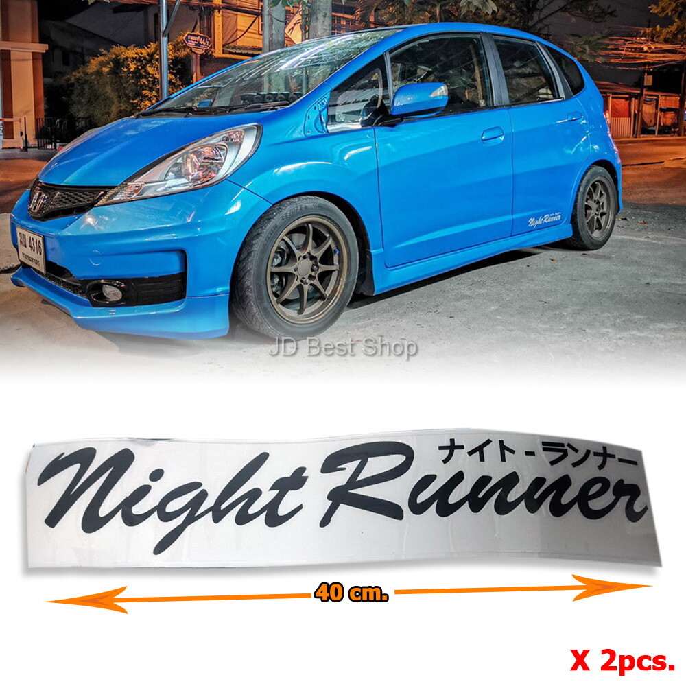 Night Runner JDM Japan Style Die Cut Vinyl Sticker 40cm. Car Racing Motor Sports