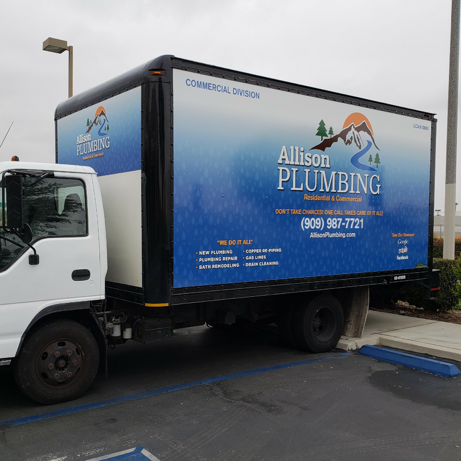 Custom Printed Vinyl Graphics Wrap 3M Trailer Truck Decal Vehicle Logo Signs DIY