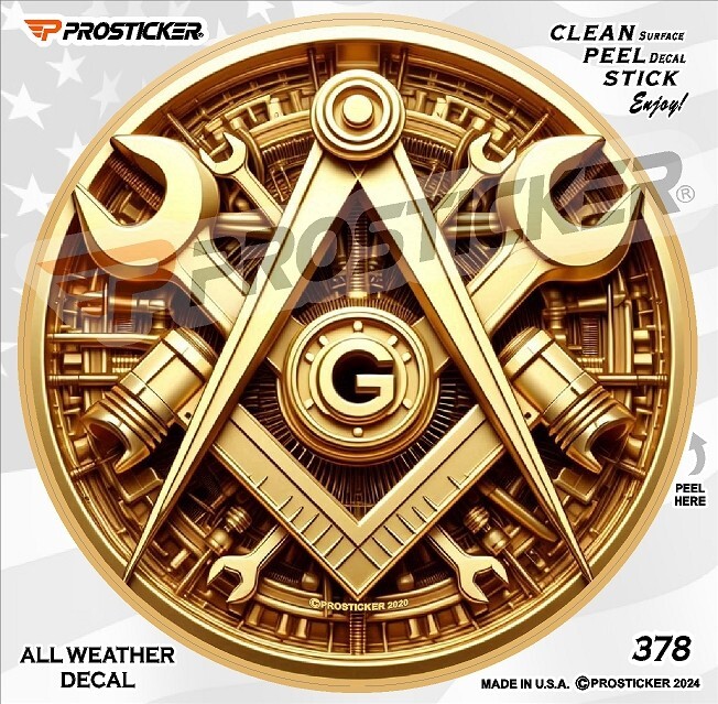 Masonic Compass & Square Symbol Freemason Flat Decal 4″ ProSticker 378