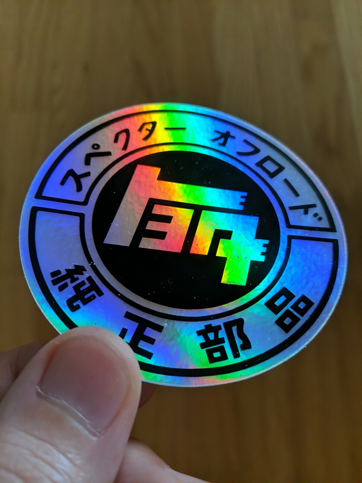 Toyota TEQ Decal vintage TRD Land Cruiser 4runner Holographic Overland Corolla