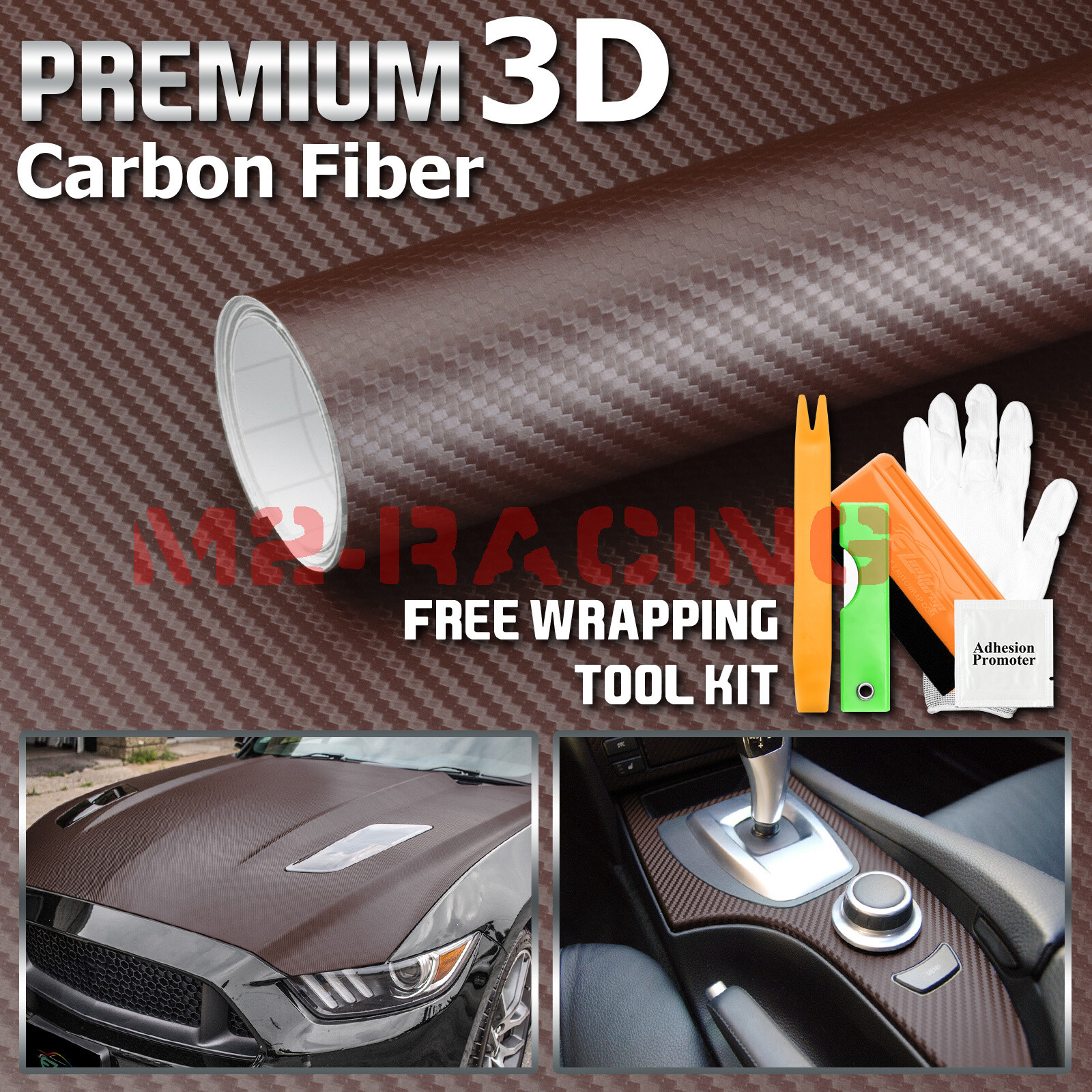 3D Carbon Fiber Brown Matte Textured Vinyl Wrap Sticker DIY Decal Bubble Free