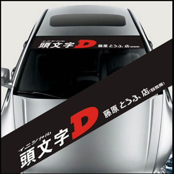 Universal Reflective Car Front Windshield Decal Vinyl Sticker Easy to Install