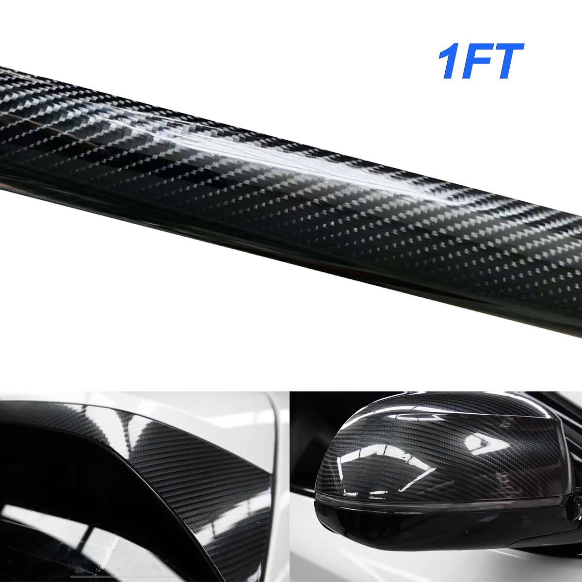 7D Super Gloss Carbon Fiber Car Wrap Vinyl Air Release Bubble Free Decal DIY 6D
