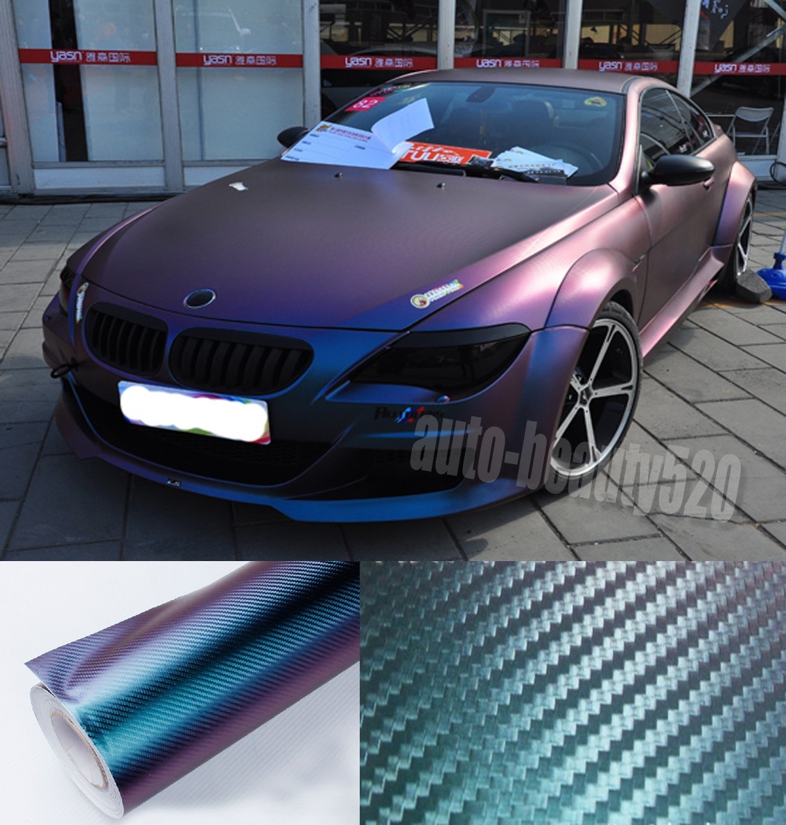 Full Roll 98FT X 5FT 3D Chameleon Carbon Fiber Vinyl Wrap Sticker Green / P – AB