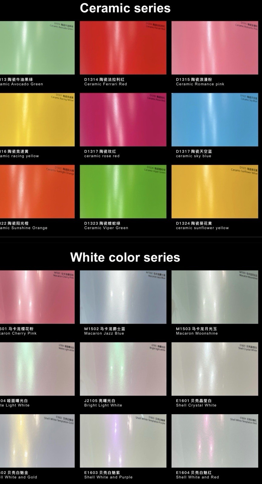 3M Quality Vinyl Car Wraps – All Colors Available – Please Choose – 5×60 Feet