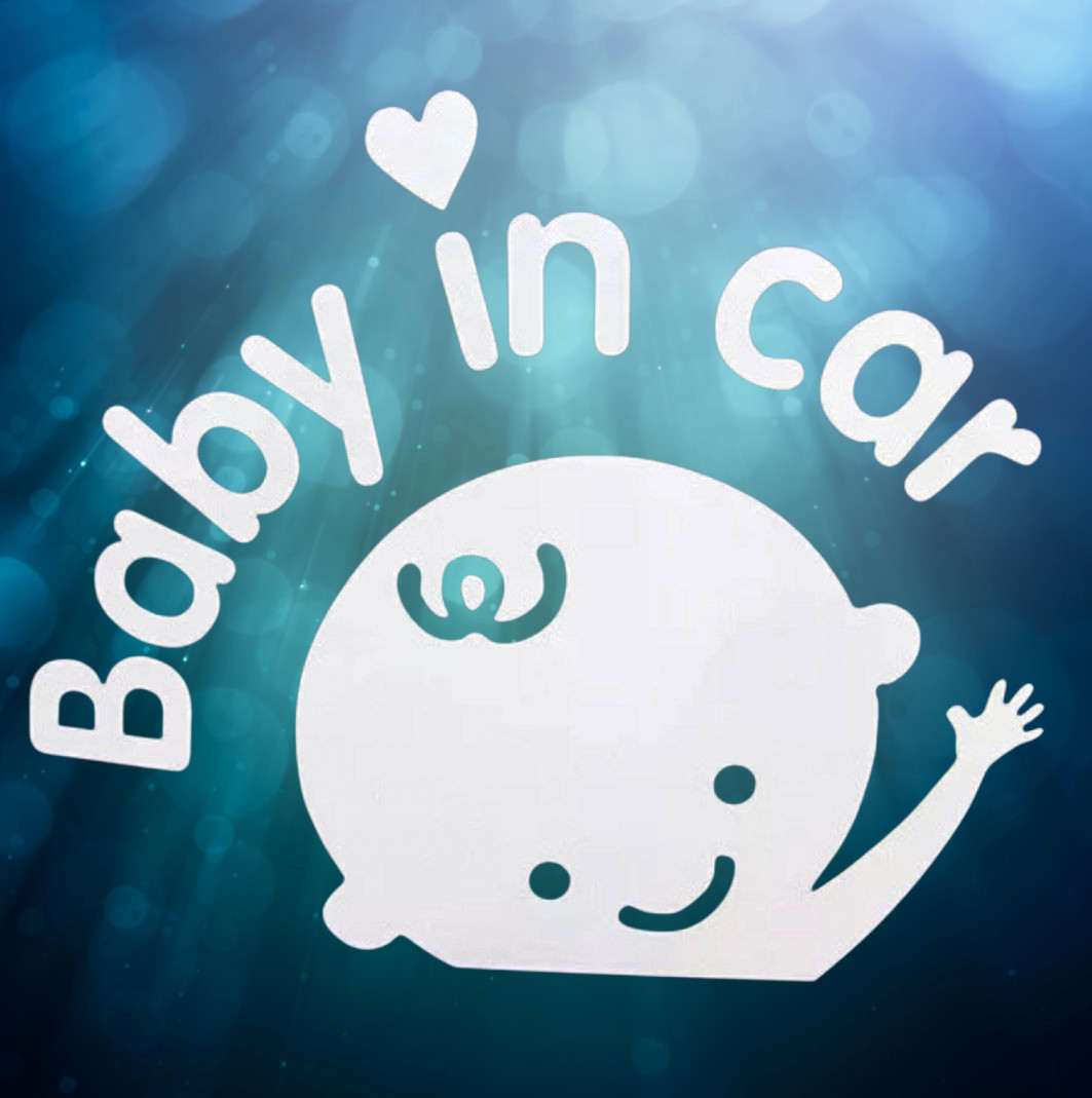 Baby on Board Car Vinyl Decal Sticker great for gifts and presents 4″ by 4″ inch