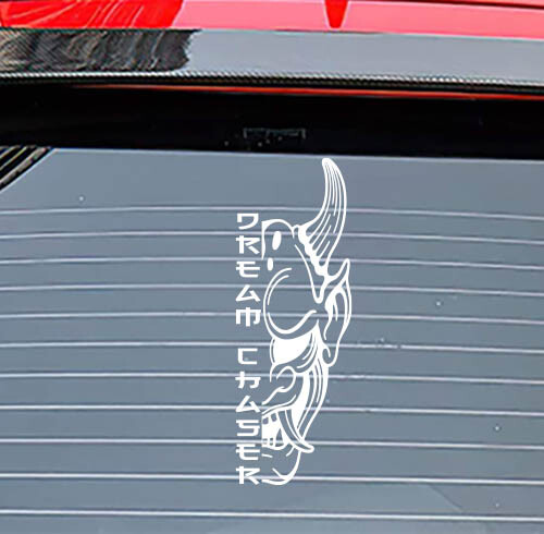 Dream Chaser ONI Vinyl 22″ Decal Sticker JDM Tunner Import Euro Japanese Kanji