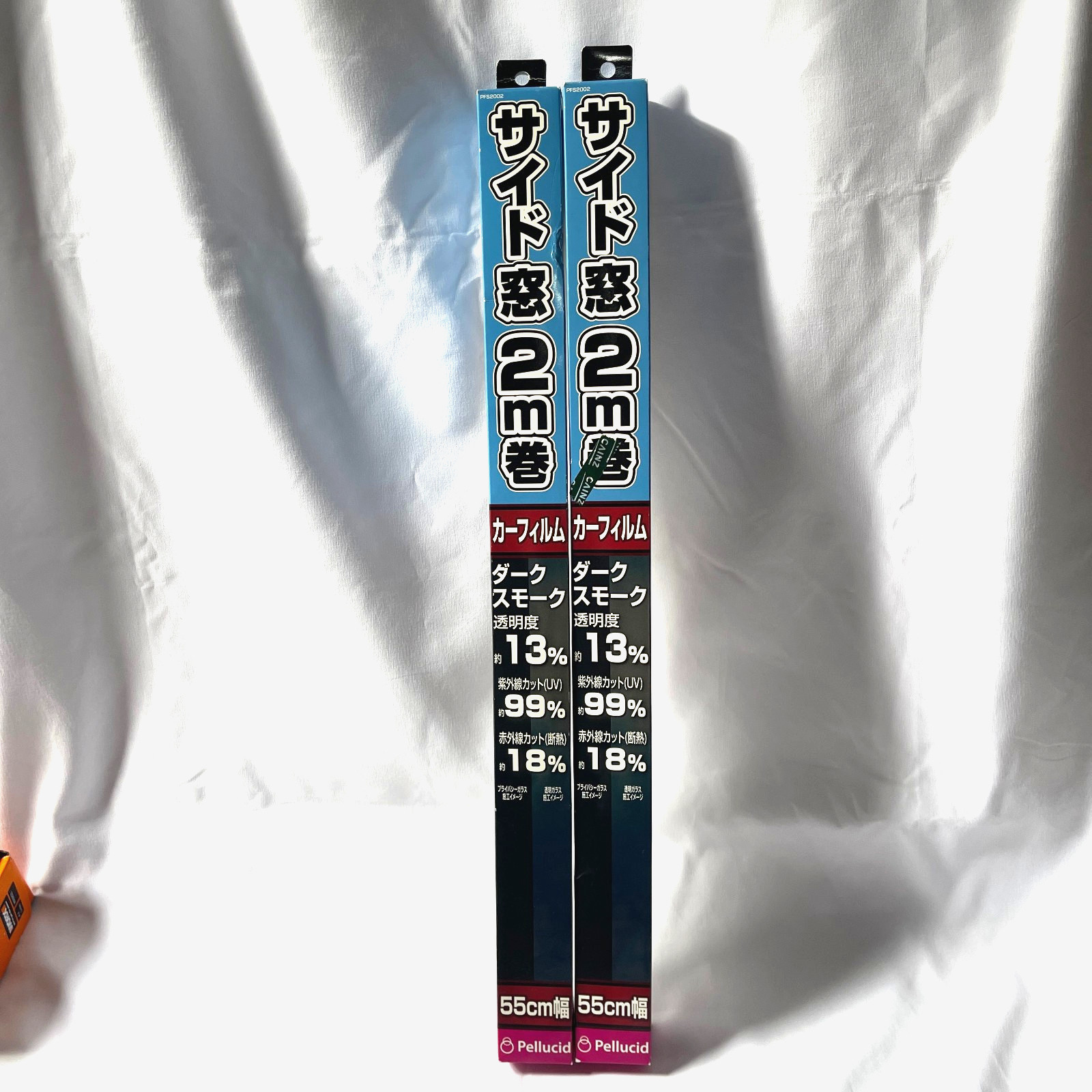 Pellcid PFS2002 Dark Smoke Car Film 2 rolls