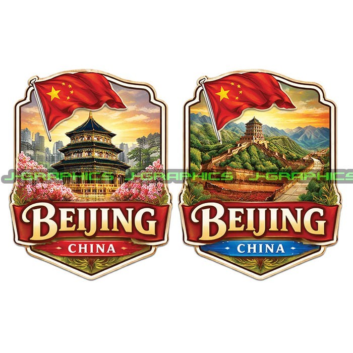 Beijing China Country Travel Vinyl Decal Sticker 2 Pack C