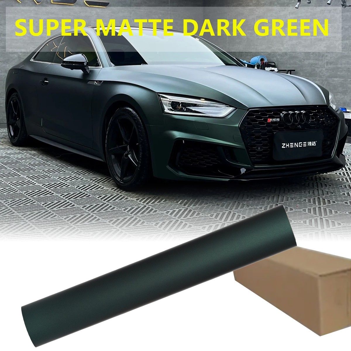 5FTx50FT PET Matte Super Dark Green Self-Adhesive Air Release Vinyl Wrap