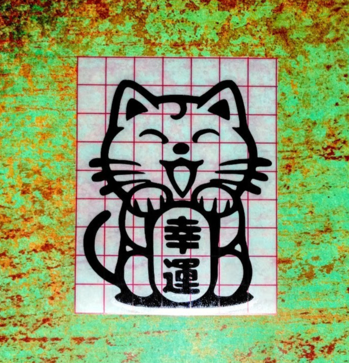 Japanese Lucky Cat Vinyl Decal | Maneki-Neko 招き猫 | Car, Window, Wall, DIY Decor