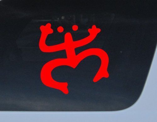 Coqui Vinyl Decal Puerto Rico red 4″ frog car auto sticker taino