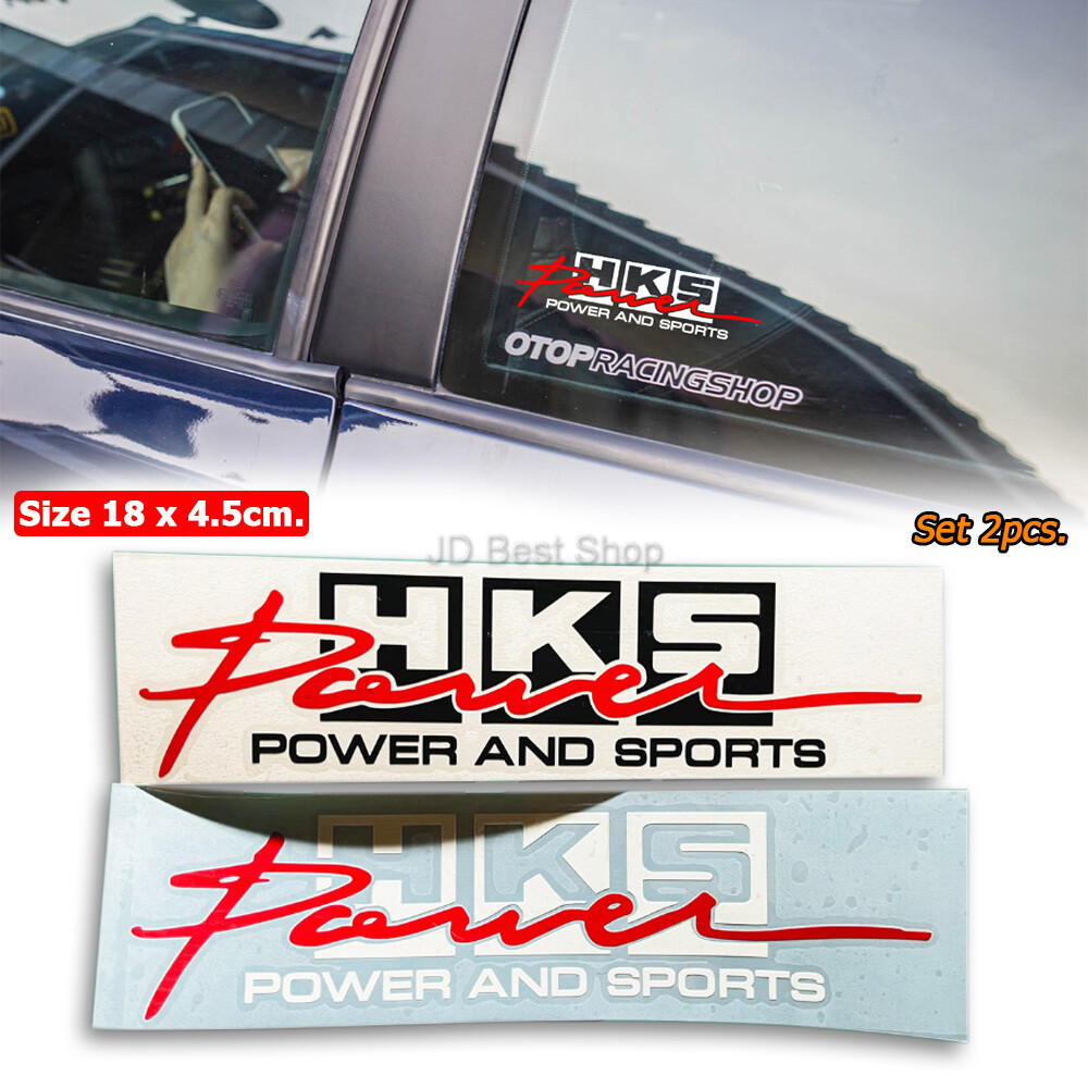 JDM Style Sticker Vinyl Diecut HKS Power&Sports Turbo Car Trunk Racing Sports 2p