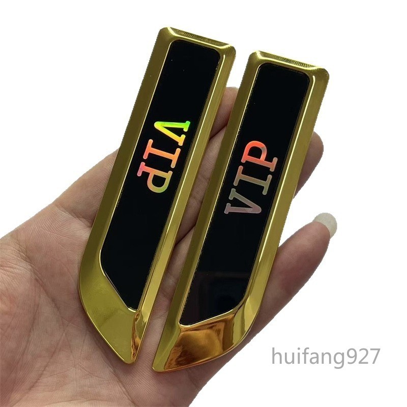 3D Metal Car Trunk Tailgate Fender Side Badge Laser VIP Emblem Decal Sticker