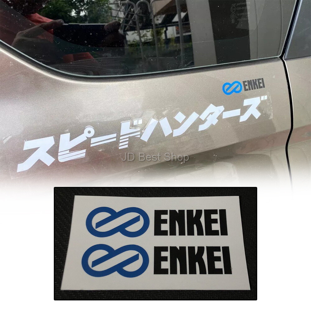 Enkei Sticker PVC Diecut Vinyl Decal JDM Style Jap Wheel For Car Racing Sports 2