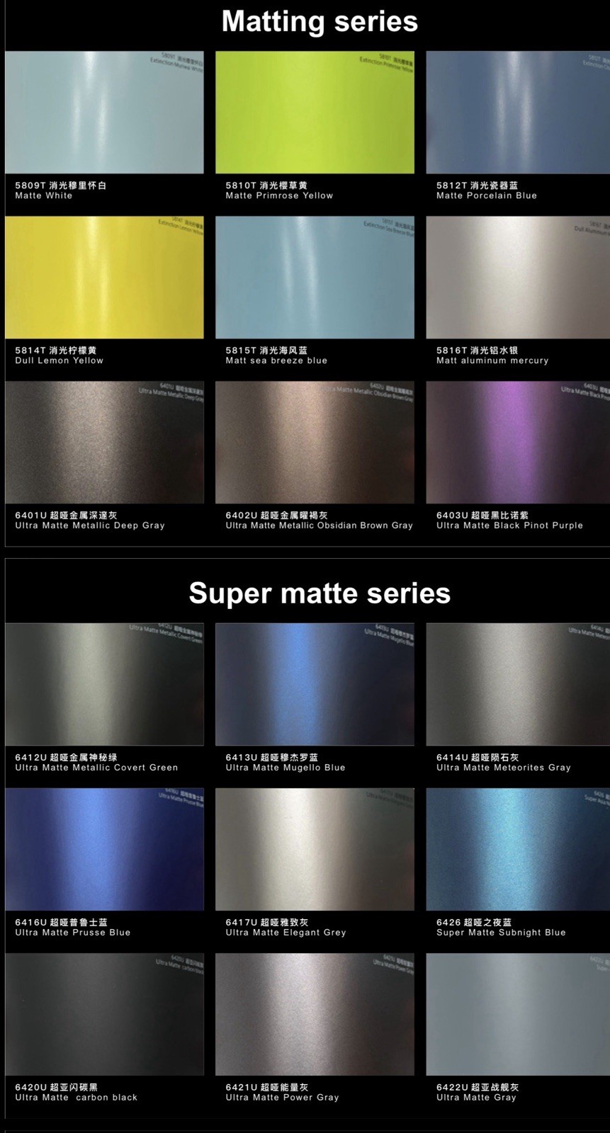 3M Quality Vinyl Car Wraps – Any Color – FREE SHIPPING – 5×60 Feet