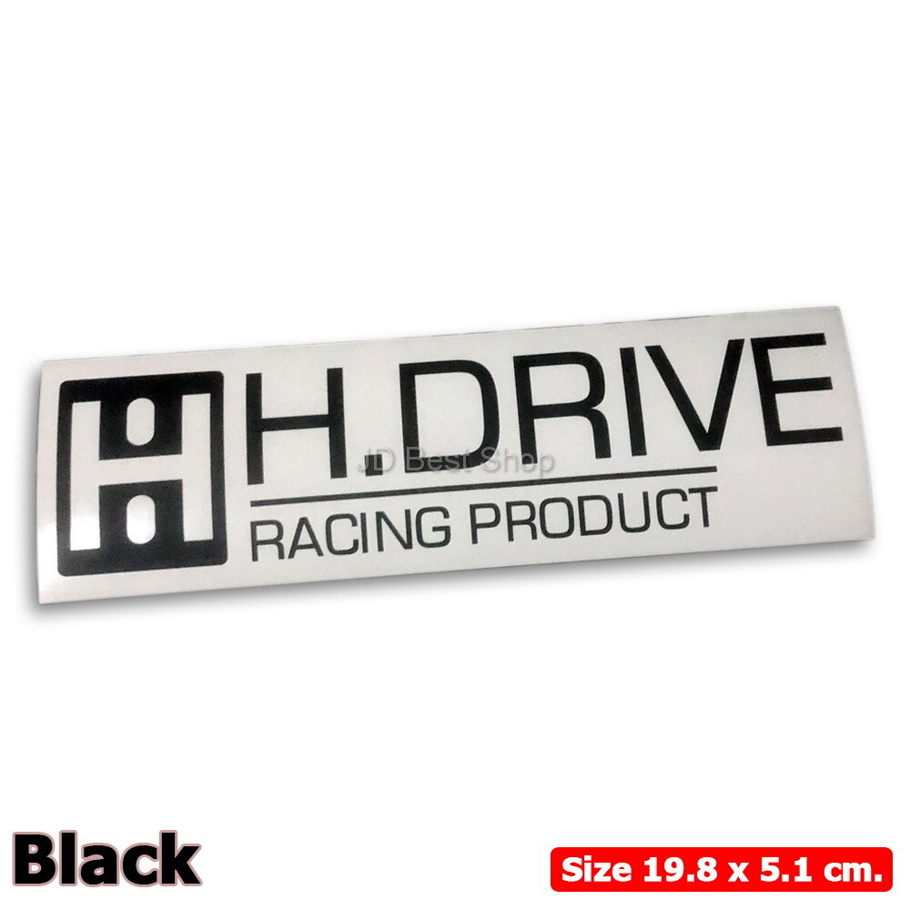 H.DRIVE Performance JDM Sticker Diecut Vinyl Style Japan Car Racing Sports 20cm.
