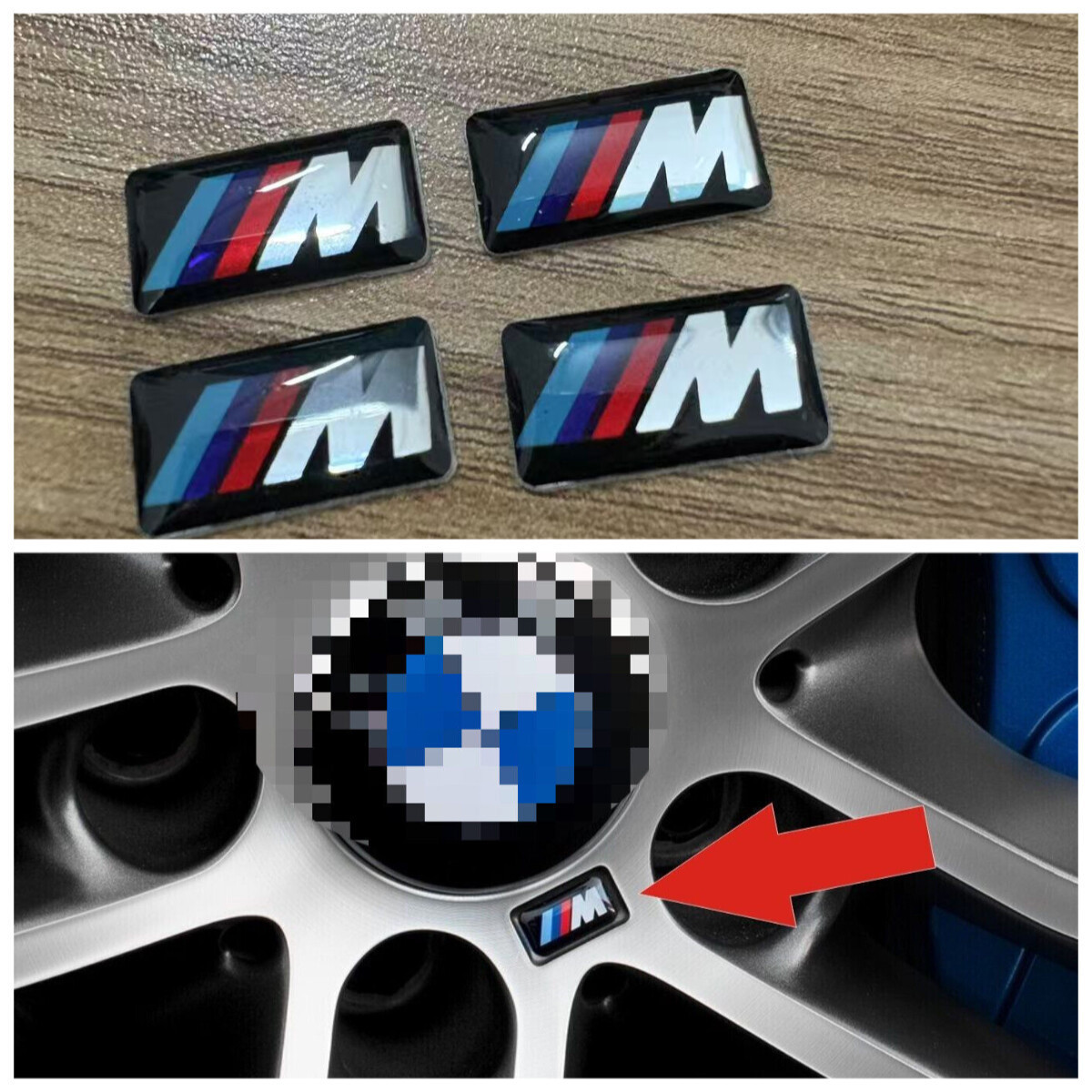 👑FIT FOR BMW WHEEL M BADGE STICKER EMBLEM DECORATIVE DECAL 17MM X 9MM 4PCS💞
