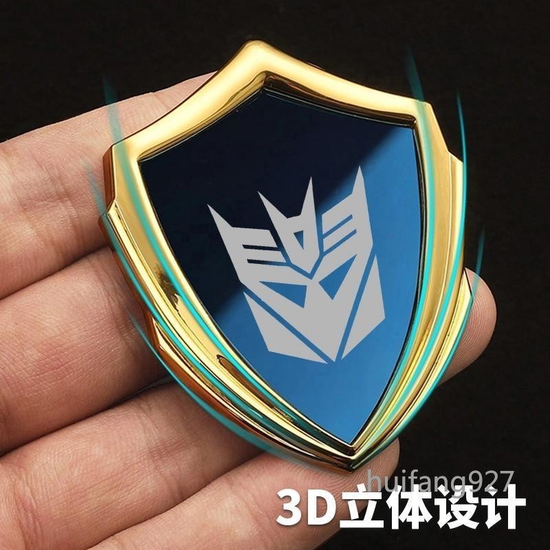 3D Metal Transformers Auto Car Front Hood Rear Trunk Lid Body Badge Emblem Decal