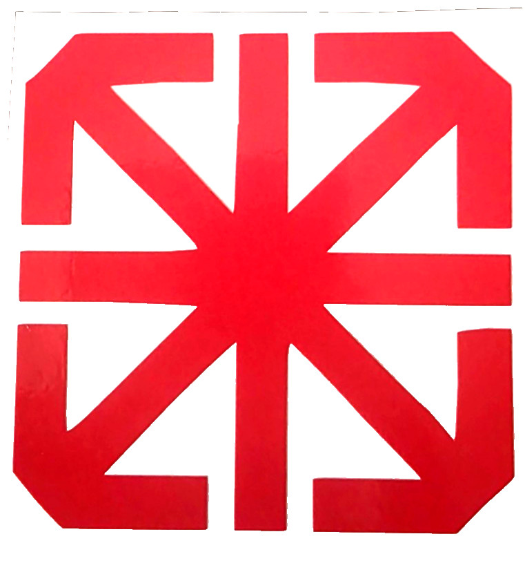 Seventh Letter Vinyl Decal Sticker 4×4 Inches Street Art For Any Surface 4/24