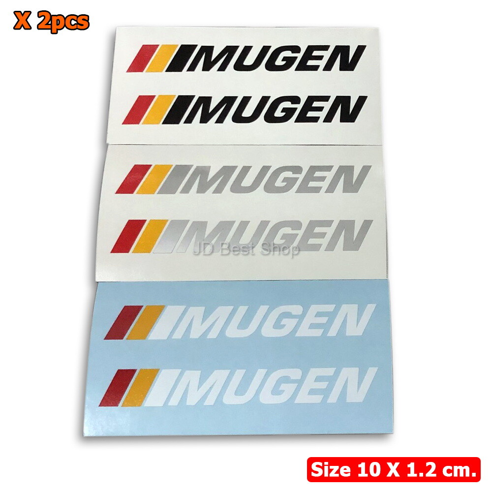 Sticker Mugen Side Spoiler Skirt JDM Style 10cm. For Honda Universal Car Racing
