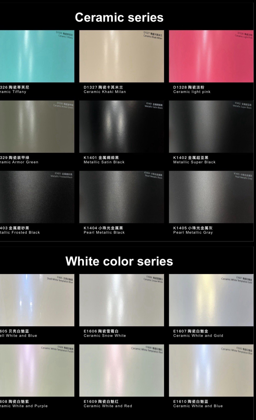 3M Quality Vinyl Car Wraps – All Colors Available – Please Choose – 5×60 Feet