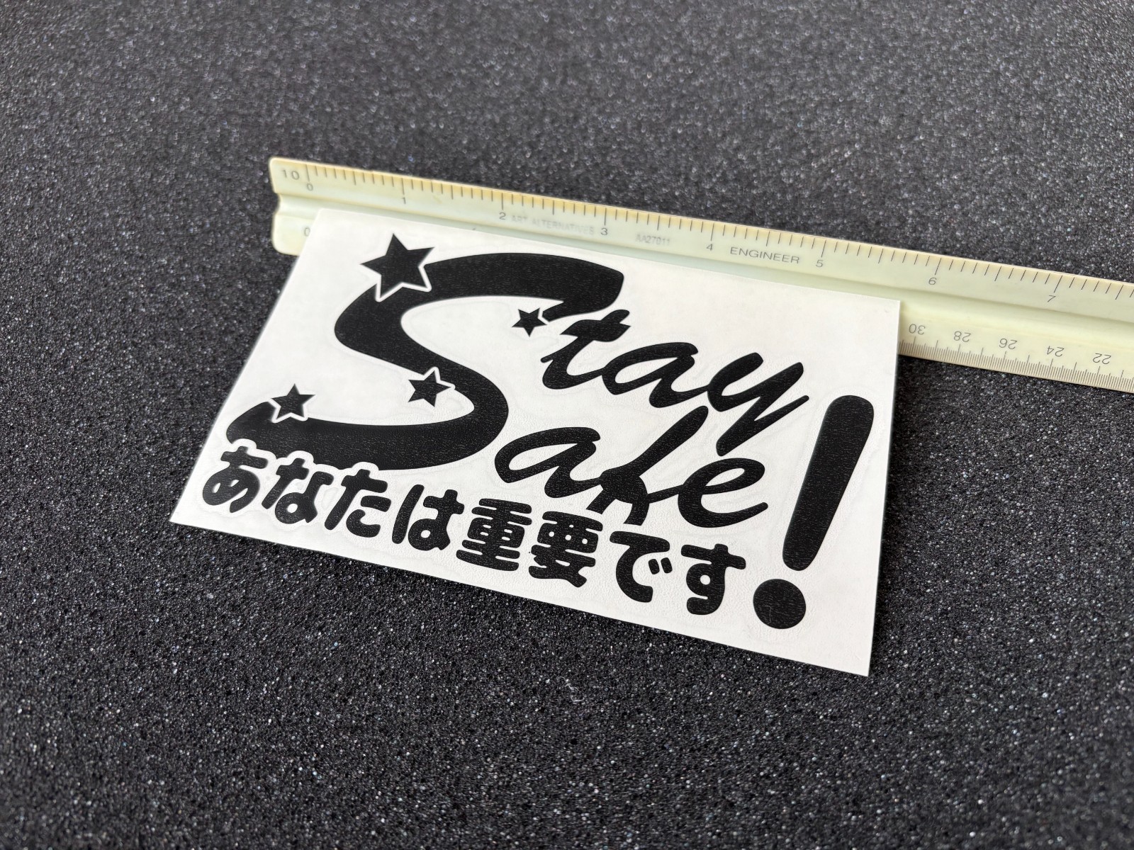 STAY SAFE SPARKLE JAPANSE DIE CUT RACING STICKER DECAL FLAT BLACK SLAP DRIFT JDM