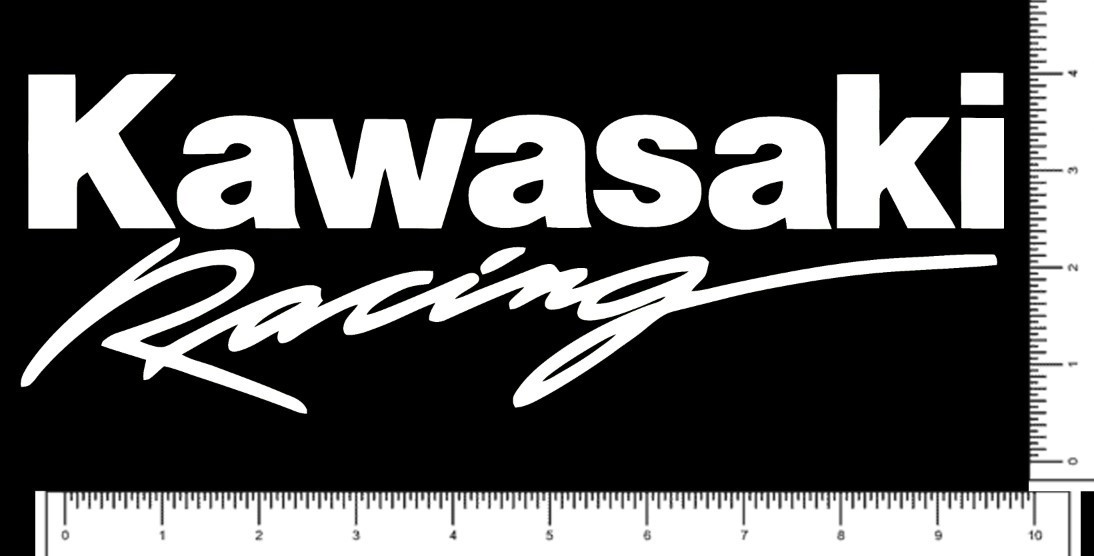 Kawasaki 8″ Racing Script Team Die Cut Sticker Motocross Racing Decal 10″ x 4″