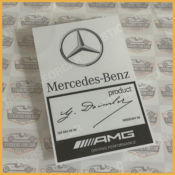 Mercedes-Benz AMG Clear Static Cling Inside Windshield Decal 5 3/4″ h x 3 1/2″