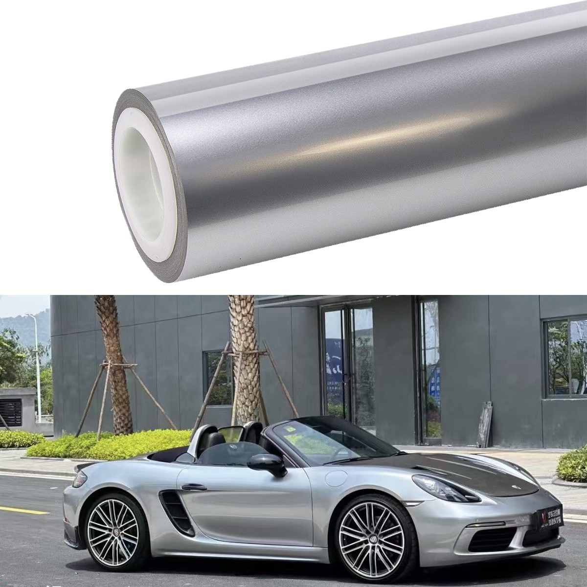 24″x60″ Ultra Gloss PET Liner GT Silver Car Vinyl Wrap Air Release 2FT x 5FT