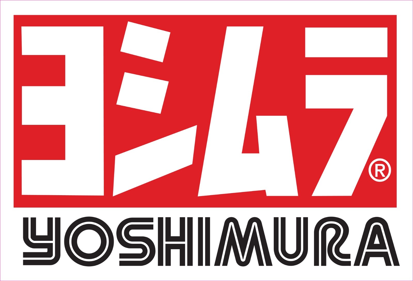 Yoshimura Exhaust Logo Vinyl Bumper Sticker Window Decal Multiple Sizes