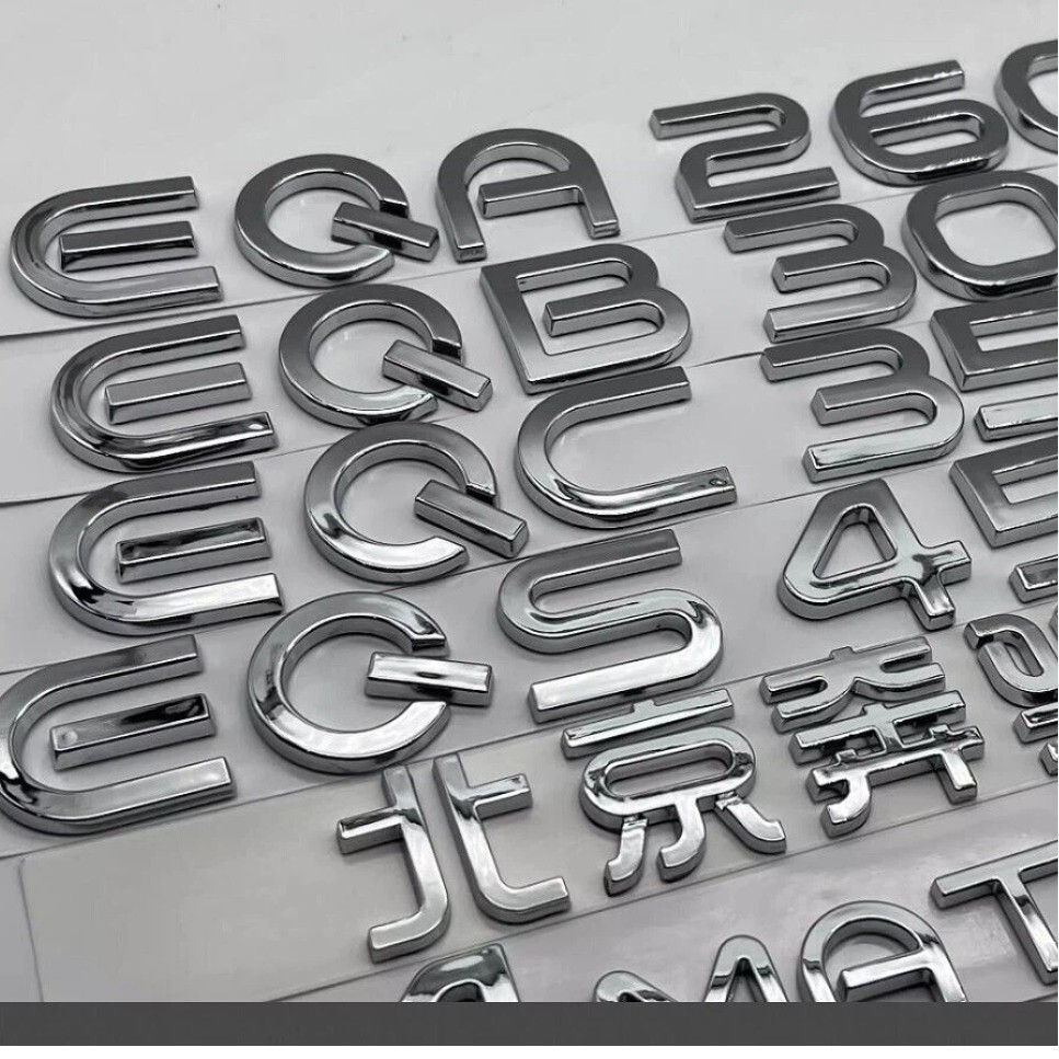 Chrome Letters FOR EQB250 EQB250+ EQB260 EQB300 EQB350 EQB350+ 4MATIC Emblems