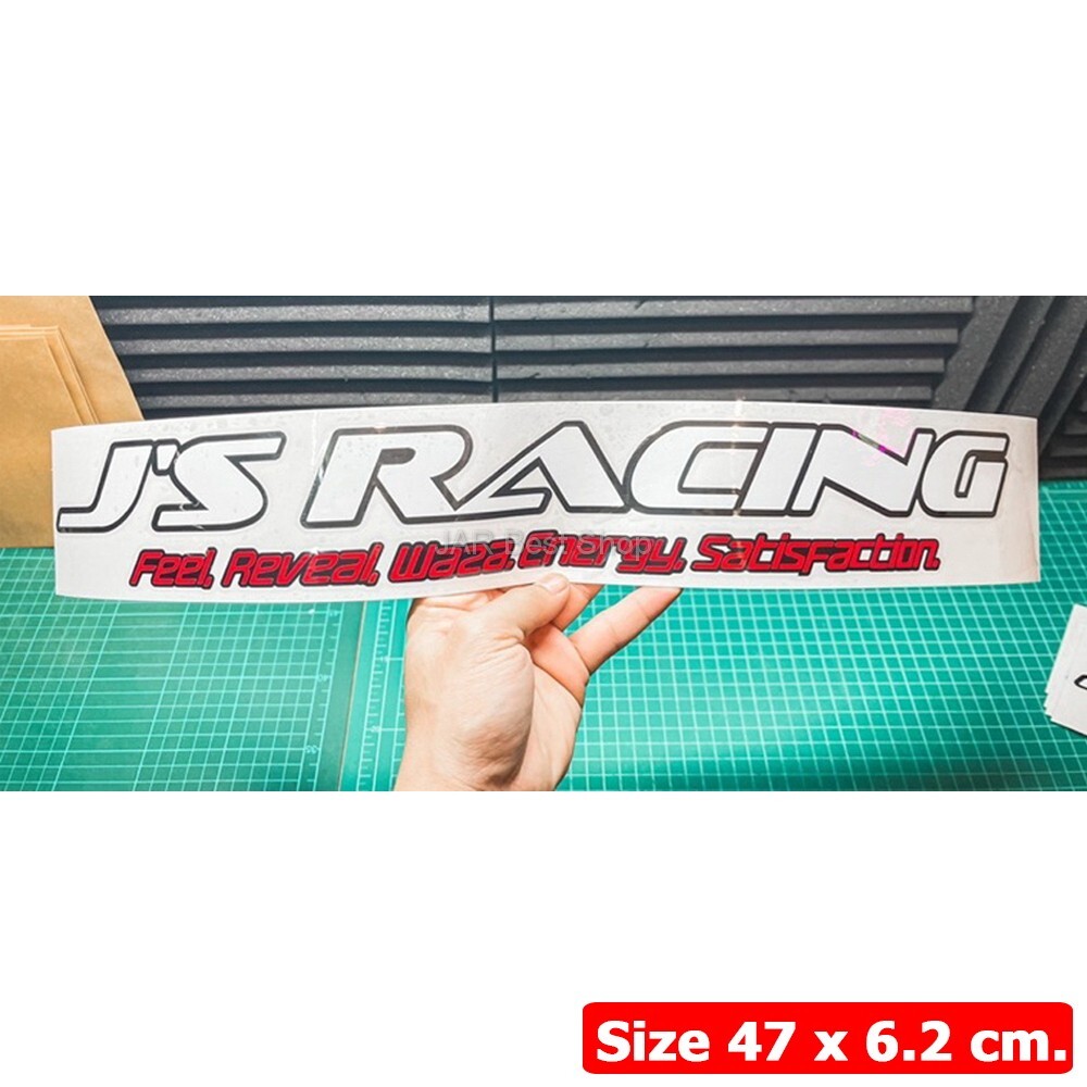 JDM Style Windshield Top Size 47cm. J’s Racing GT Car Racing Vinyl Sticker DiCut