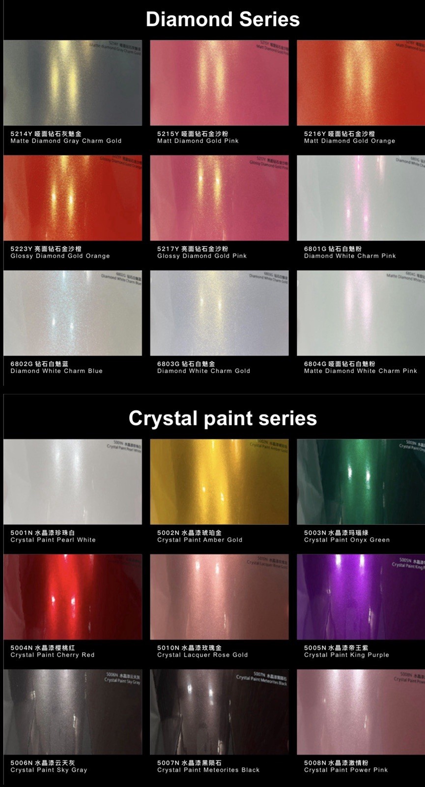 3M Quality Vinyl Car Wraps – Any Color – FREE SHIPPING – 5×60 Feet
