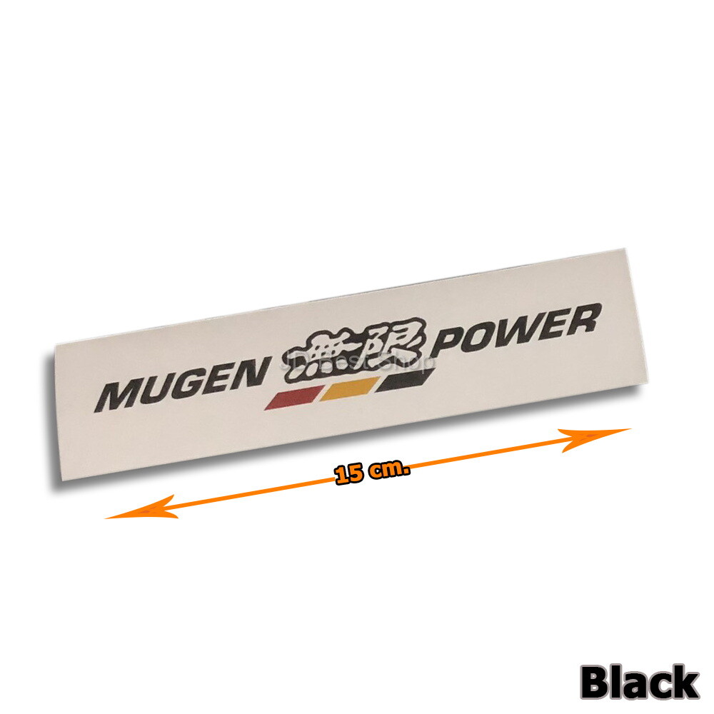 Sticker Mugen Power JDM Style Japan Vinyl Diecut 15cm. Car Bike Racing Sports JS