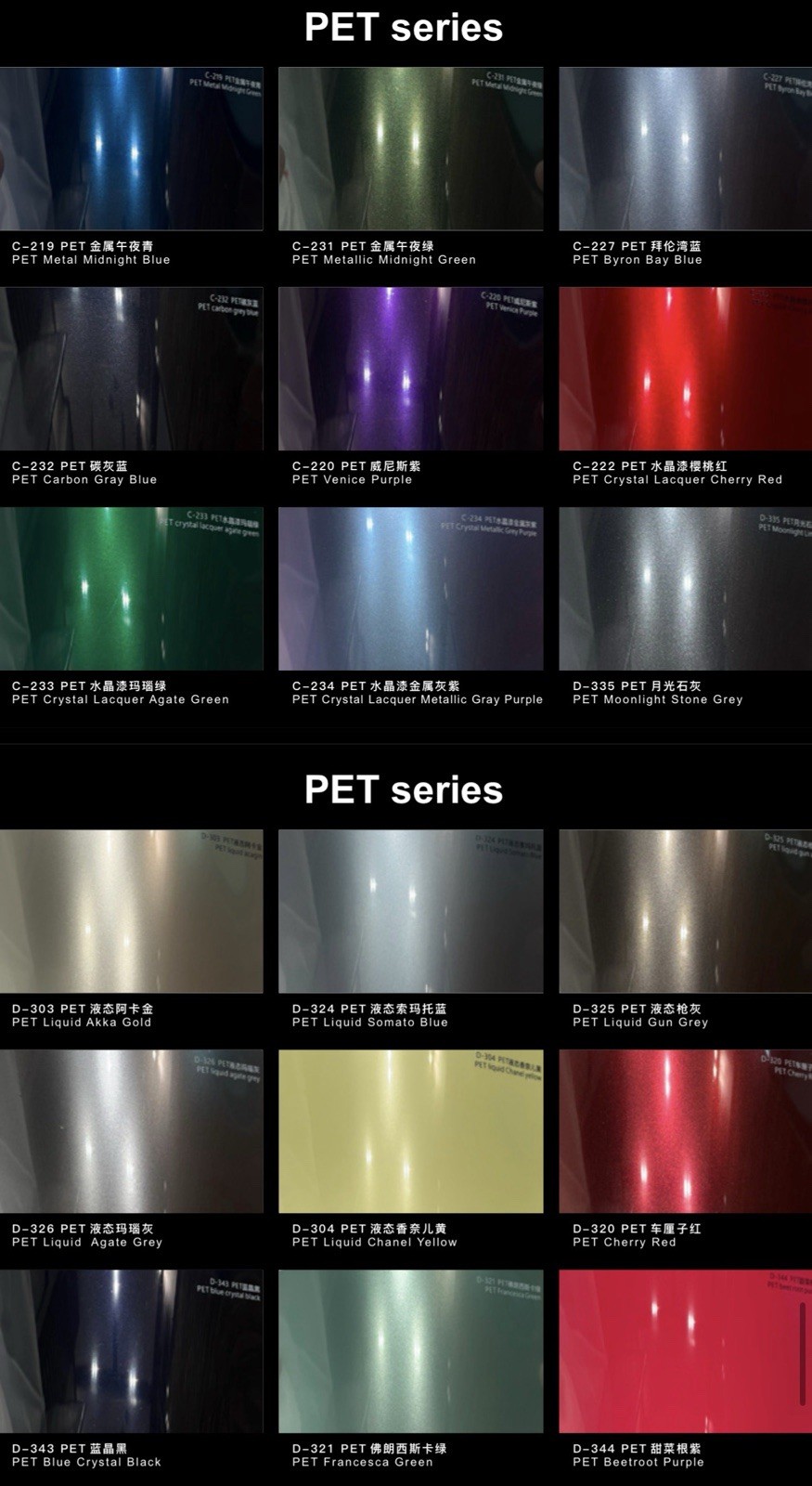 3M Quality Car Wraps – All Colors To Choose From 5×60 Feet Roll