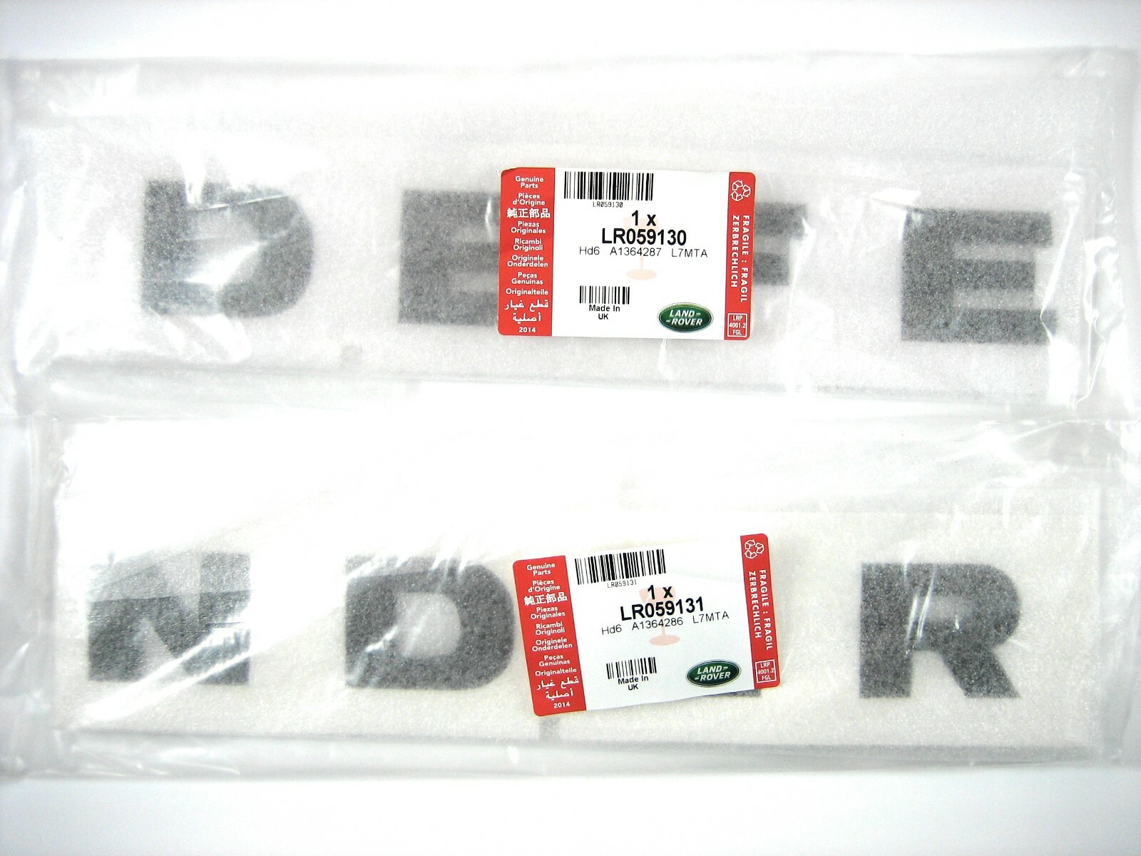 93-17 Land Rover DEFENDER Raised Block Gloss Black Front Hood Lettering Genuine