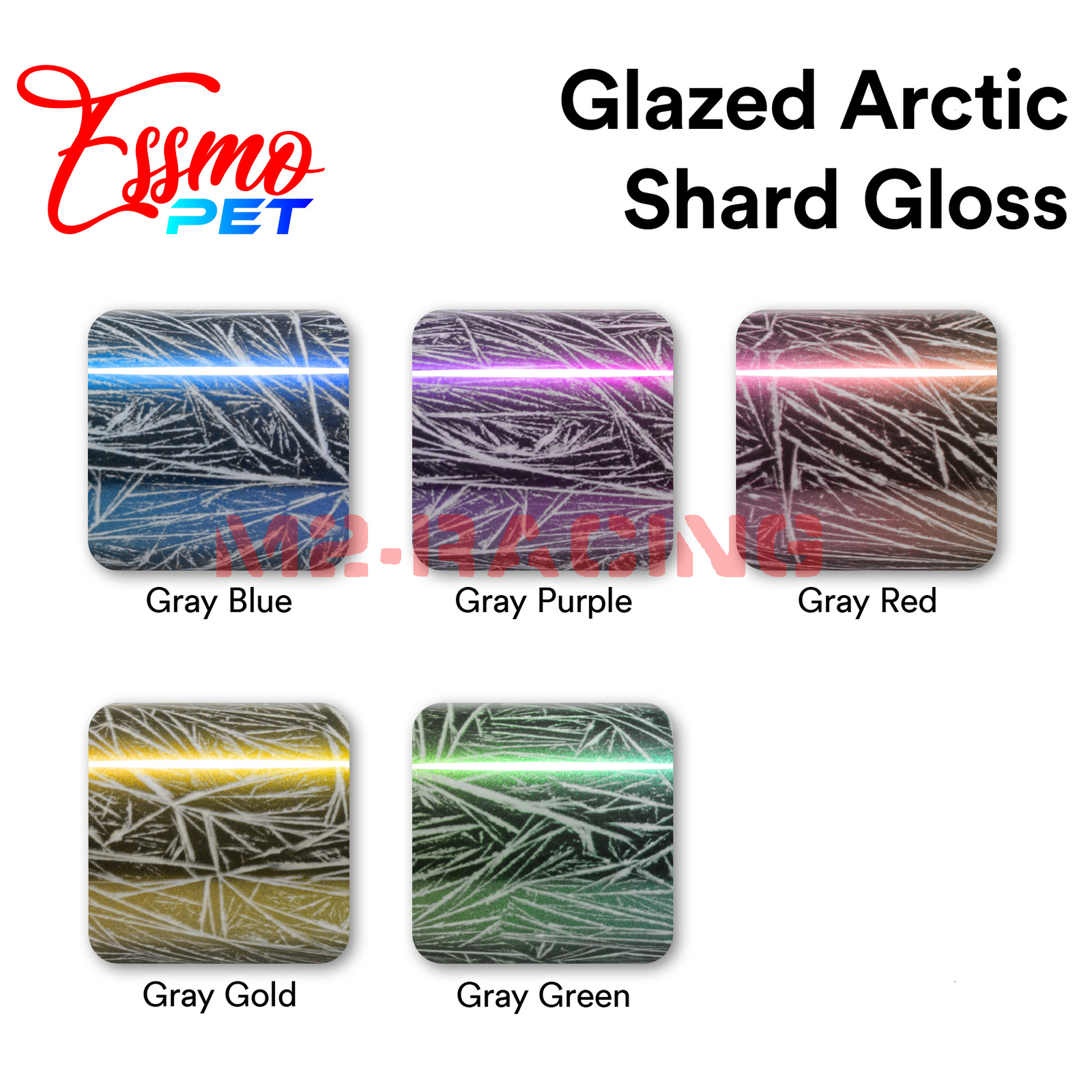 PET Glazed Arctic Shard Vinyl Wrap For GMC Bowtie Emblem Overlay Sheet Decal