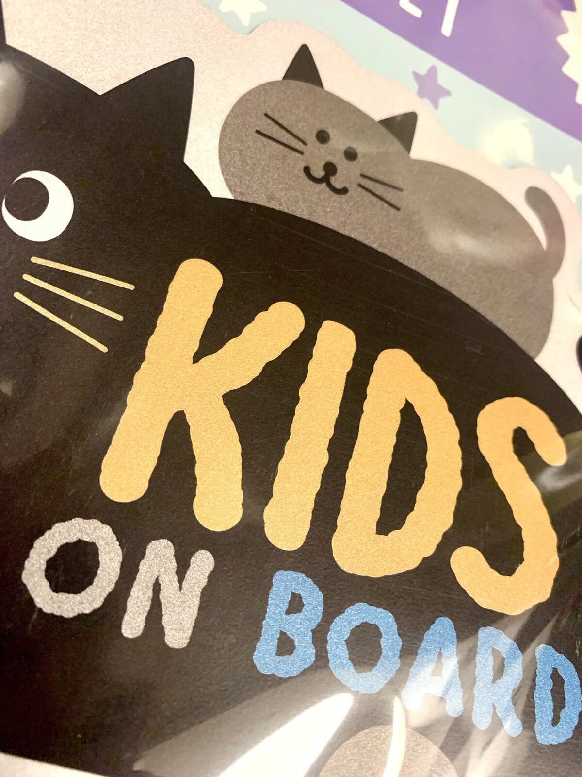 Car Magnet Kids On Board Cats 5” Safety Sign Reflective For Car Truck LAST ONE