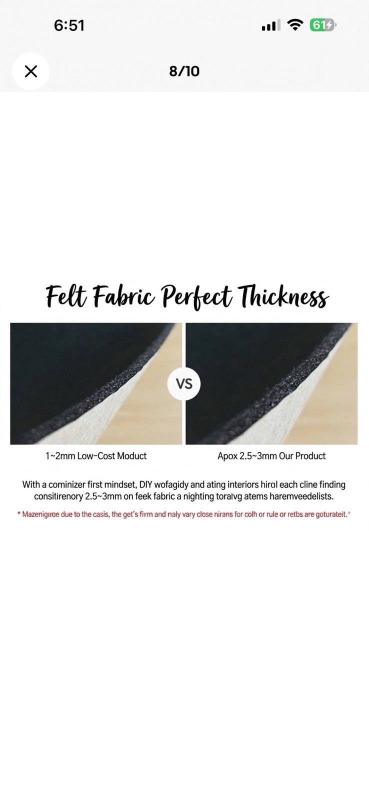 VOLVO Polestar 4 Trunk Side Upper Protect Felt Cover