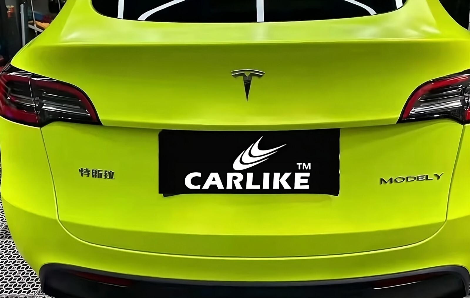 5x56FT Electro Metallic Satin Fluorescen Yellow Wrap – Premium Quality Car Film