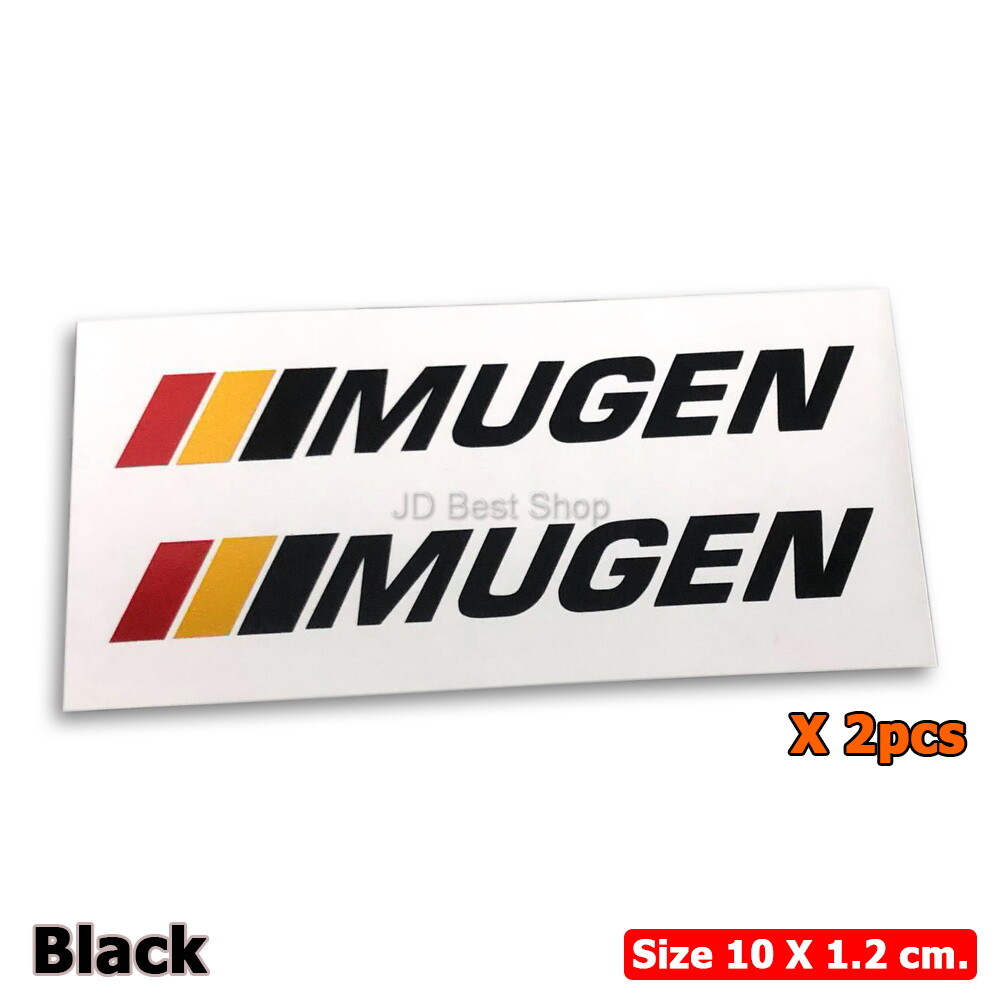 Sticker Mugen Side Spoiler Skirt JDM Style 10cm. For Honda Universal Car Racing