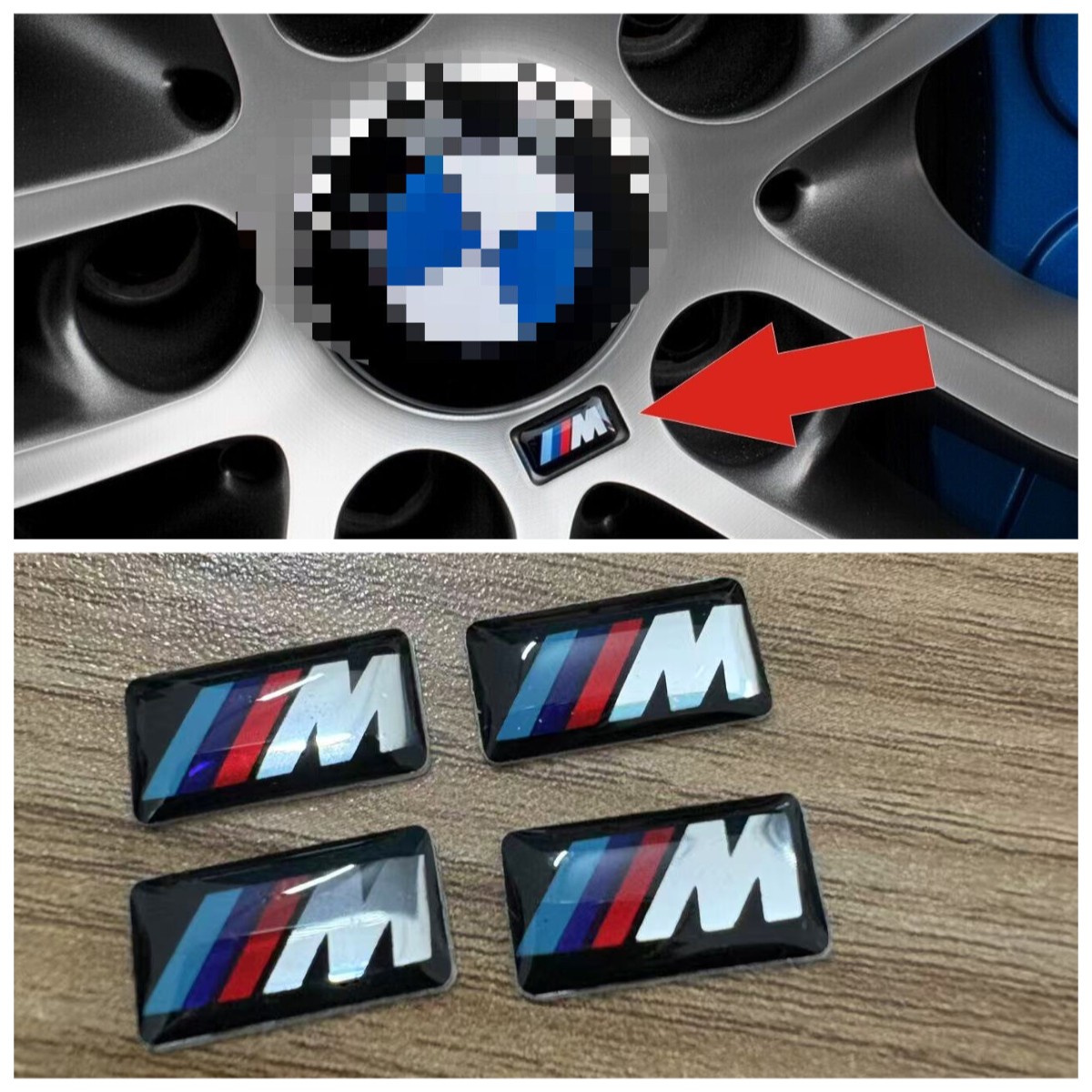 FOR BMW WHEEL M BADGE STICKER EMBLEM Decorative DECAL 17MM X 9MM 4PCS
