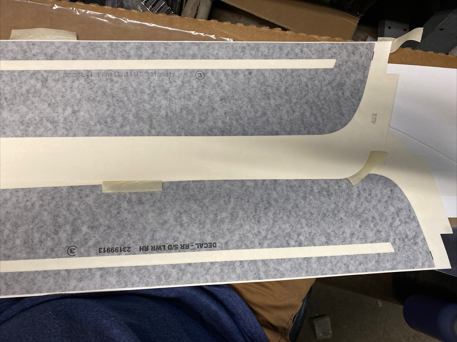 16-18 GMC Canyon Ext. or Crew Cab, Genuine GM Body Decal Kit, GM Part #23341113