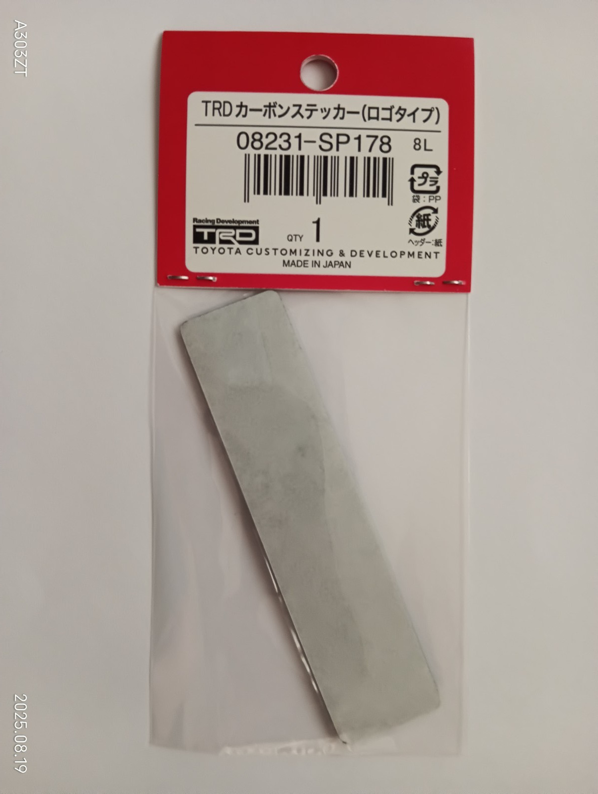 Genuine OEM TOYOTA TRD Carbon Fiber Sticker 08231-SP178 W85×H20mm Made in Japan