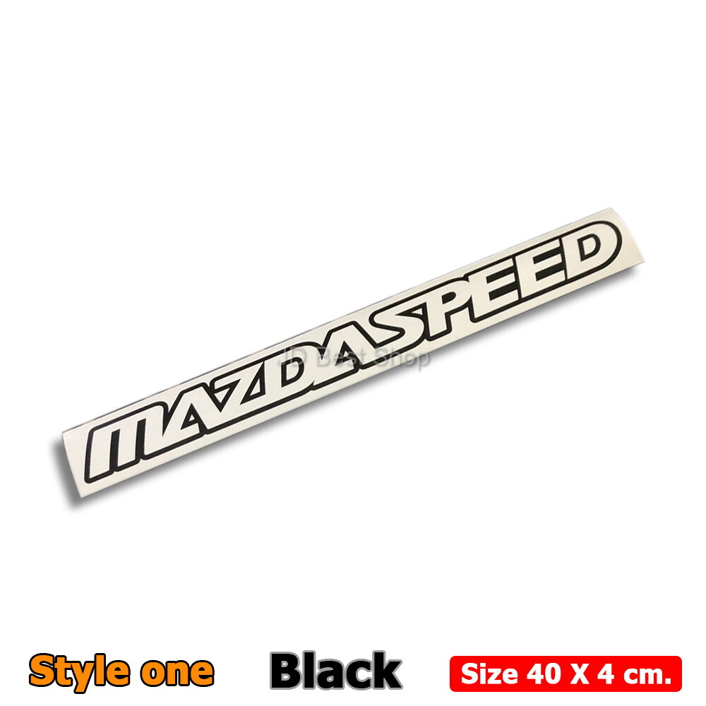Sticker Diecut Vinyl JDM Style Jap Mazda Speed Racing Skyactive 40cm. All Models