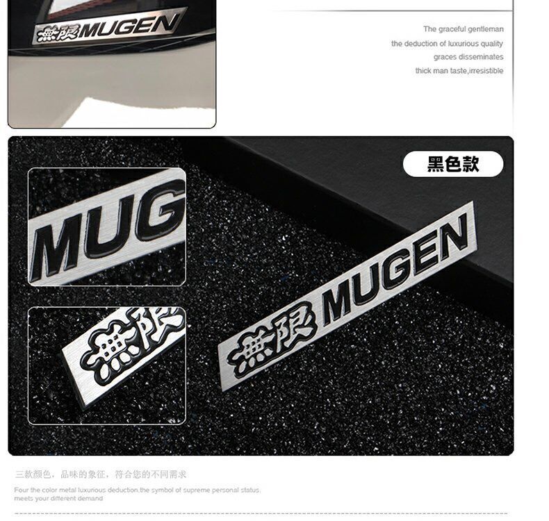 2X Silver Black Mugen Emblem Badge Side Spoiler For GT Wing TypeR Civic/Integra
