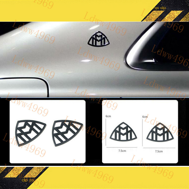 5pcs Glossy Black MAYBACH Letters Trunk Badge Emblem For S-Class W222 S560 2017+