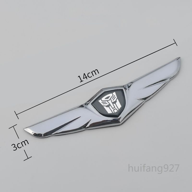 Car Metal 3D Transformers Decepticons Front Hood Rear Trunk Lid Badge Emblem