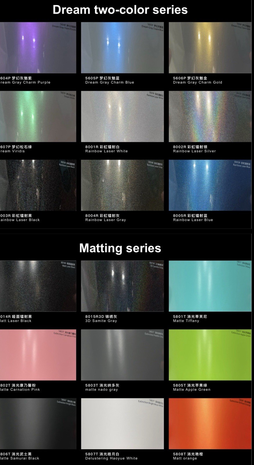3M Quality Vinyl Car Wraps – Any Color – FREE SHIPPING – 5×60 Feet